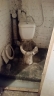 Výtlak upchatej kanalizácie cez WC